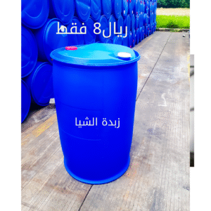 زبدة الشيا