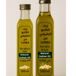 زيت الكاجو