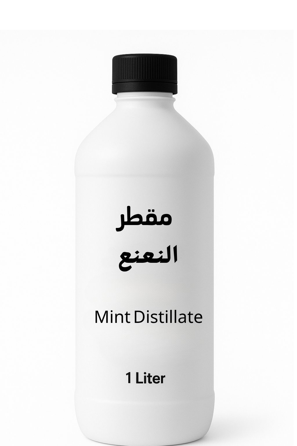 مقطر النعنع