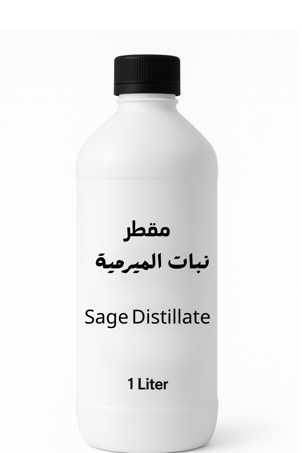 مقطرالميرمية