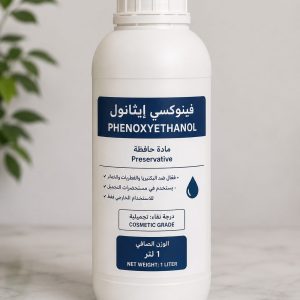 فينوكسي إيثانول (Phenoxyethanol)